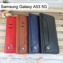 多卡夾真皮皮套 Samsung Galaxy A53 5G (6.5吋)