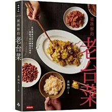 商品縮圖-1