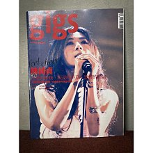 *古土金商行* 全新未拆 2012 GIGS搖滾誌 主題：陳綺貞、萬能青年旅店＋甜梅號中國巡演