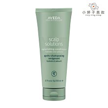 小婷子美妝~AVEDA 蘊活淨瑕舒敏潤髮乳200ml~可面交超取