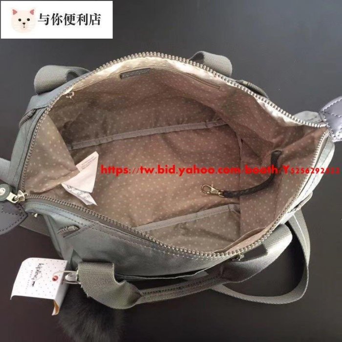 Kipling K13848 金屬銀灰 可變形 輕量肩背 手提 斜背多用包 經典時尚防水 中款-雙喜生活館