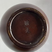 商品縮圖-4