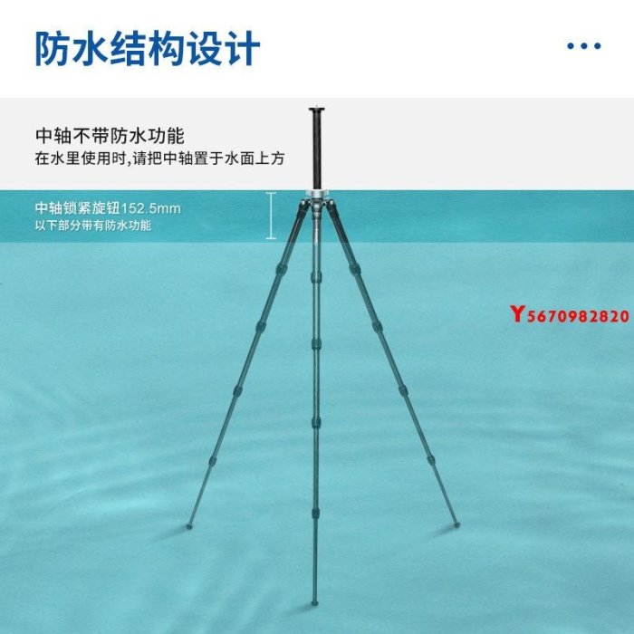 百諾英拓Hydra2CN碳纖專業便攜微單反相機旅行拍攝影防水三腳支架Y2820