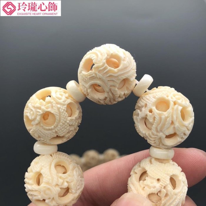 猛犸象牙鬼工球手串】20mm 萬年猛犸國工玲瓏球雕工精致 刀工流暢  玲瓏球又稱鬼工球寓意八方來財時運亨通。4層均-玲瓏心飾