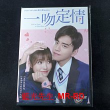 [DVD] - 一吻定情 Fall in Love at First Kiss ( 車庫正版 )