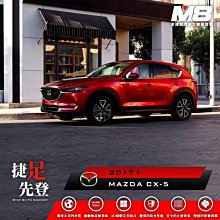 【小鳥的店】馬自達 2017年起 MAZDA CX5 CX-5 2代 M8 汽車腳踏墊 車用腳踏墊 腳踏墊 TPE 3D