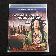 [3D藍光BD] - 三槍拍案驚奇 A Woman , a Gun and a Noodle Shop 3D + 2D - 孫紅雷、小瀋陽