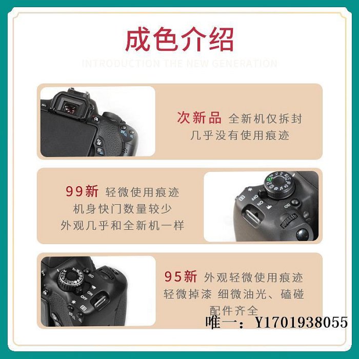 相機鏡頭尼康AF-P 70-300 DX VR AF-S 70-300 VR  長焦打鳥攝月尼克爾鏡頭單反鏡頭