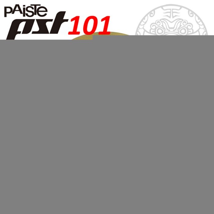 壹依醬寶藏店鋪壹依醬寶藏店鋪镲片 派斯特 PAISTE 德產20寸101系列叮叮镲 節奏镲 ride 镲片~~爆款熱賣~壹依醬寶藏店鋪