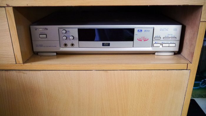 【上品電子3C】（使用少於十次）Panasonic DVD-M380K 夢幻劇院2.1DT 播放器 (DVD/MP3)