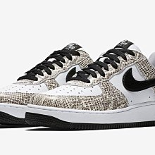 nike air force 1 蛇-優惠推薦2023年11月| Yahoo奇摩拍賣