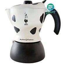 【易油網】【缺貨】Bialetti MUKKA Express 乳牛加壓摩卡壺 2人份 義大利 濃縮咖啡#19088