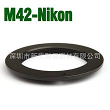 FOR M42鏡頭轉尼康 Nikon機身 單反相機 M42-Nikon AI 轉接環 A11 [9013270]