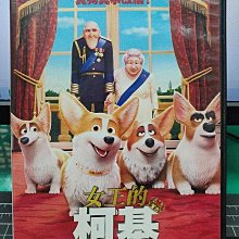 影音大批發-Y21-581-正版DVD-動畫【女王的柯基】-國英語發音(直購價)