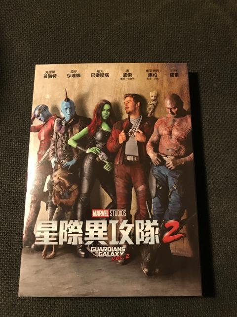 (全新未拆封)星際異攻隊2 Guardians of the Galaxy 2 DVD(得利公司貨)限量特價