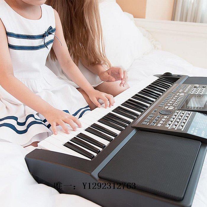 電子琴Medeli美得理電子琴 A850 考級初學者演奏專業成人61鍵電子琴鍵盤練習琴