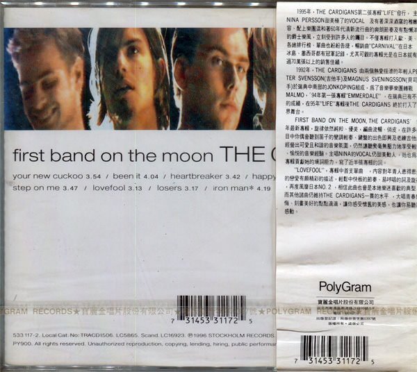 【塵封音樂盒】羊毛衫合唱團 Cardigans - First Band On The Moon  (全新未拆封)