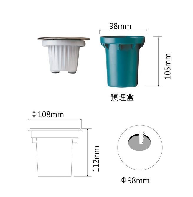 舞光戶外照明 1.2W LED 指引式地底燈 OD-4123WR3 黃光/ 4123BR3藍光 IP66 全電壓