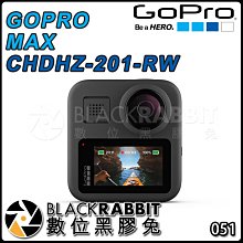 數位黑膠兔【 GOPRO MAX CHDHZ-201-RW 】 極限運動攝影機 相機 360度 音效