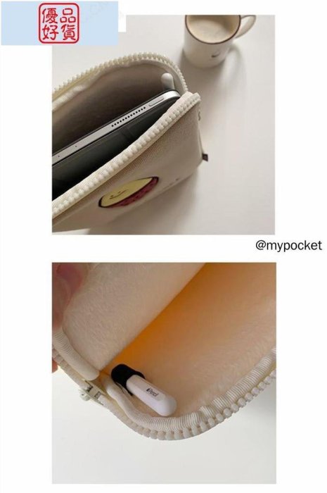 韓國蘋果筆電包 mac電腦包 acer 筆電包 筆電保護套 筆電內袋 11吋air13.3吋pro15.6內膽包~坤坤好物~