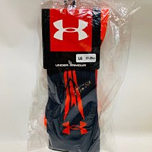 貳拾肆棒球-限定品UA UnderArmour 運動中統襪一雙/涼爽材質/LG/ 1295337