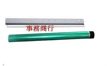 SHARP夏普影印機全新滾筒+刮刀 MX-M260FG MX-310FN  260FN 310FG 鐵粉黑線/白線