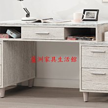 612-1  奧迪6尺書桌(台北縣市包送到府免運費)【蘆洲家具生活館-3】