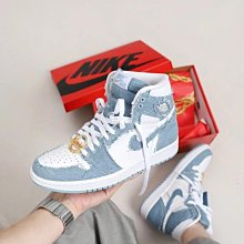 Air Jordan 1 High OG 牛仔丹寧 男女士高幫籃球鞋 DM9036-104