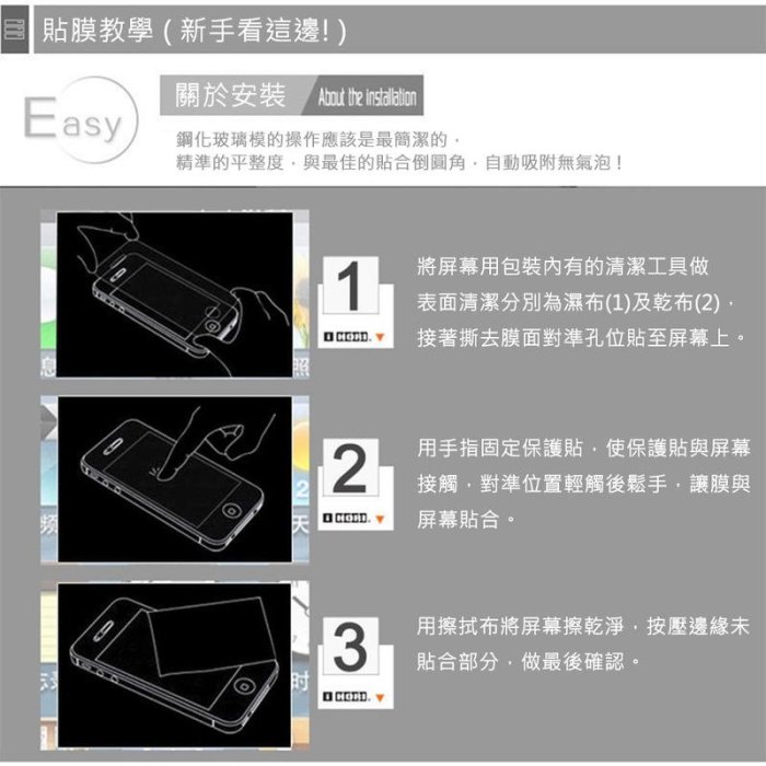 【嚴選外框】 GOOGLE PIXEL 4A 5G 滿版 滿膠 玻璃貼 鋼化膜 9H 2.5D