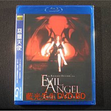 [藍光先生BD] 惡靈天使 Evil Angel ( 位佳正版 )