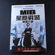 [DVD] - MIB星際戰警：跨國行動 Men in Black International ( 得利正版 )
