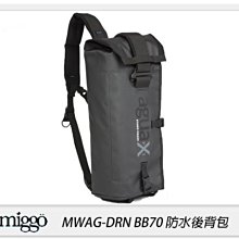☆閃新☆Miggo 米狗 AGUA MW AG-DRN BB 70 空拍機 防水包(BB70，湧蓮公司貨)阿瓜