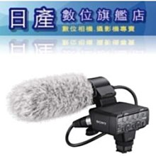 【日產旗艦】SONY XLR-K2M CE7 專業錄影收音麥克風 專業麥克風 XLR 公司貨 適用 A7S3 A74