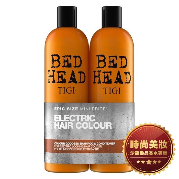 時尚美妝 TIGI 芭比色彩洗髮精+芭比色彩修護素 750ml+750ml 批發*