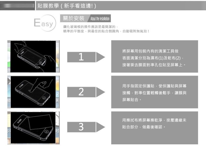 【嚴選外框】 OPPO A78 5G 滿版玻璃貼 霧面 電競膜 磨砂 滿版 玻璃貼 9H 鋼化膜 保護貼 鋼化玻璃