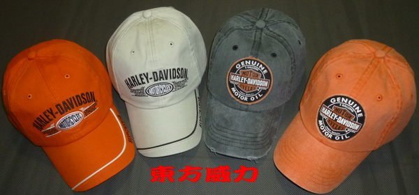 全新正品哈雷帆布棒球帽 HARLEY-DAVIDSON 2頂優惠900 元貨到付款含運