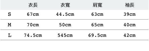 WaShiDa【GOLT-601P】Good On 日本品牌 後染 色落 七分袖 斜肩 棒球 T恤- 現貨、預訂