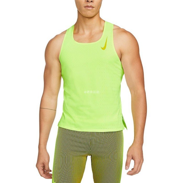 ❤奢品匯&專櫃直出最低價❤正品Nike耐吉AEROSWIFT男子夏跑步馬拉松運動速干透氣背心CJ7836