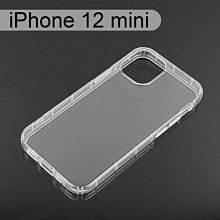 【ACEICE】氣墊空壓透明軟殼 iPhone 12 mini (5.4吋)