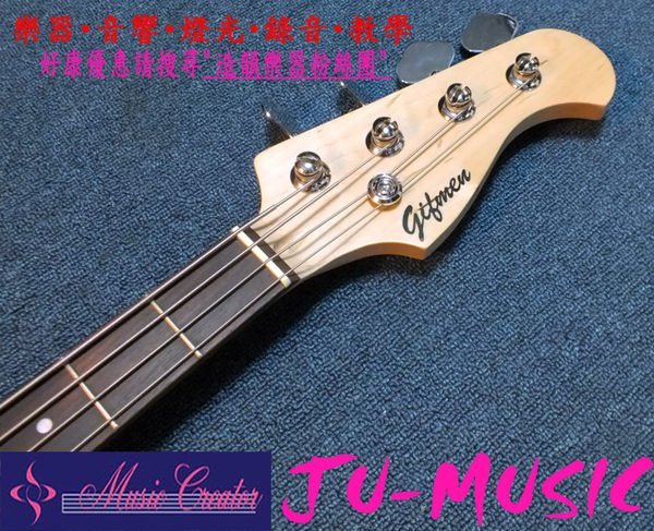 造韻樂器音響- JU-MUSIC - Gifmen 電貝斯 貝士 音箱 套裝組 藍色 超值版 只要5,800元 團購更便宜