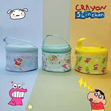 防刮手提化妝包-蠟筆小新 Crayon shinchan 正版授權