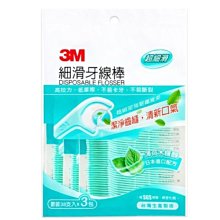 最新 3M 細滑牙線棒 薄荷木糖醇 清新口氣 隨身包 綠-袋裝38支入*3包 66813