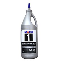 【易油網】MOBIL 1 SYN GEAR 75W-90 手排全合成齒輪油 75w90 LSD