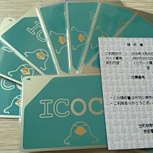 2023 年 全新 2000日圓 全日本可用   icoca 關西 可當suica 悠遊卡 東京 大阪 名古屋 可以使用