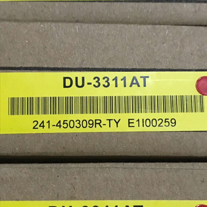 Since1995—IP100A 網路主機套組—