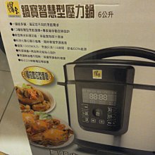 商品縮圖-3