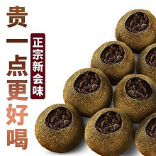 商品縮圖-6