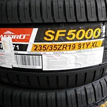 ***天下第一輪*** SAFFIRO 薩瑞德 超便宜 SF-5000 235/35/19 完工價3200