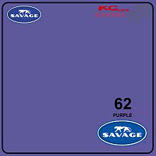 凱西影視器材【美國 豹牌 Savage Purple 62 背景紙 2.72M X 11M】 美國原裝進口