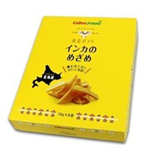 ＊日式雜貨館＊日本限定 Calbee 黃金薯條 卡樂比 黃金脆薯 北海道限定 薯條三兄弟系列 8入 現貨